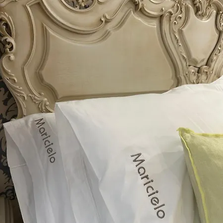 Maricielo 公寓 桑亨霍